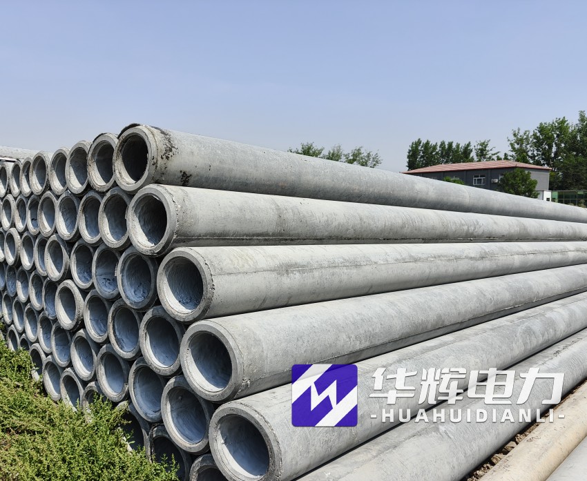 汉寿12米水泥电线杆